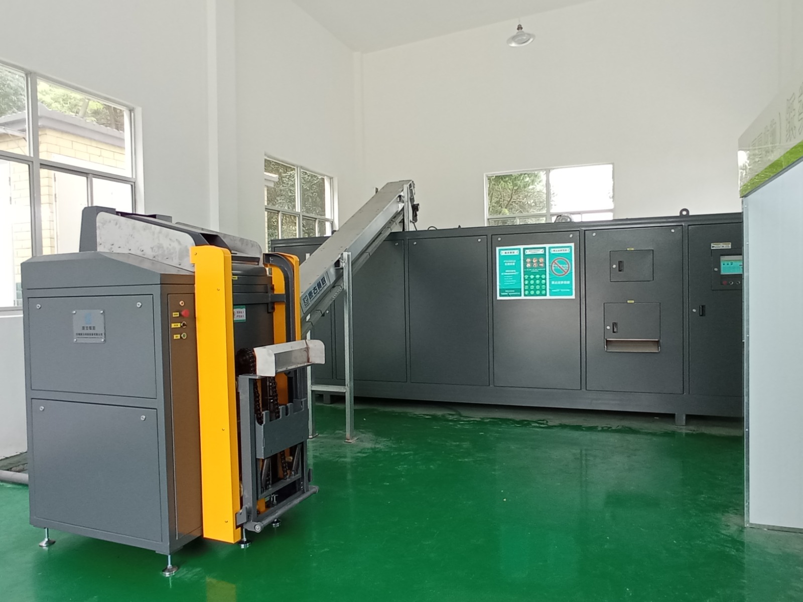 Waste Management